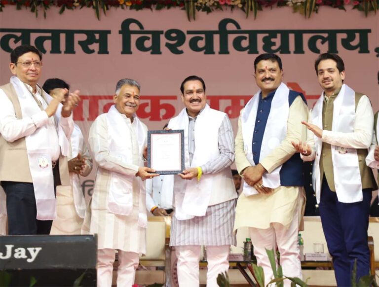 मंत्री टेटवाल को डी लिट की मानद उपाधि से किया गया सम्मानित