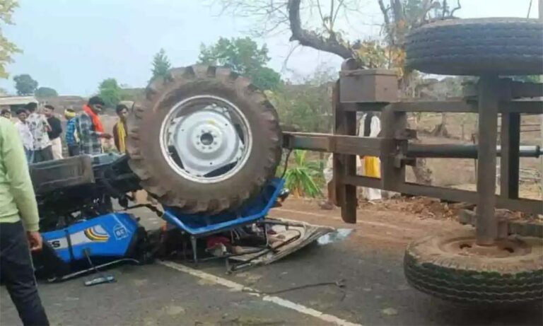 डिंडौरी जंगल के रास्ते ट्रैक्टर पलटने से पति-पत्नी की मौत, छह माह की बेटी जिंदी बची