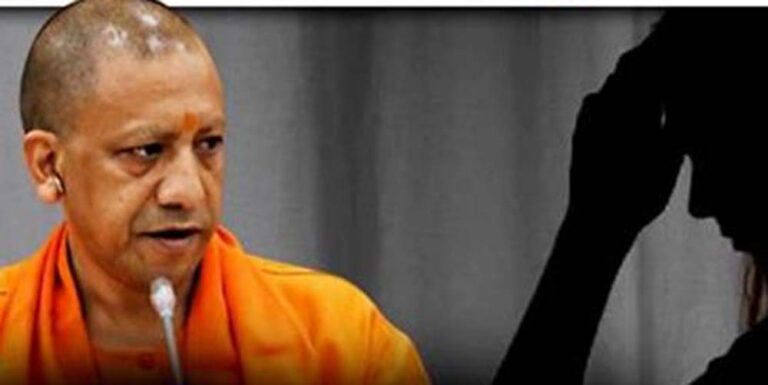 कासगंज जिले में मंगेतर के साथ झाल के पुल पर घूमने आई युवती के साथ सामूहिक दुष्कर्म, सीएम योगी ने लिया संज्ञान