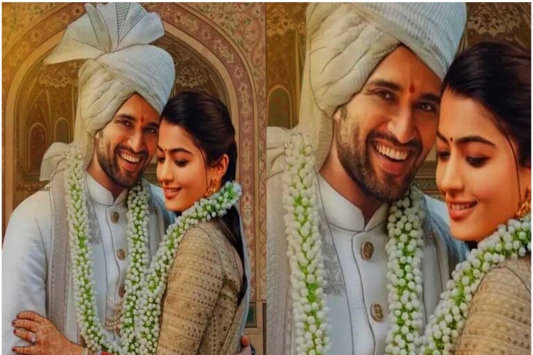 रश्मिका संग विवाह रचाएंगे विजय देवरकोंडा, हो चुकी है दोनों की सगाई? एक्टर ने बताया सच