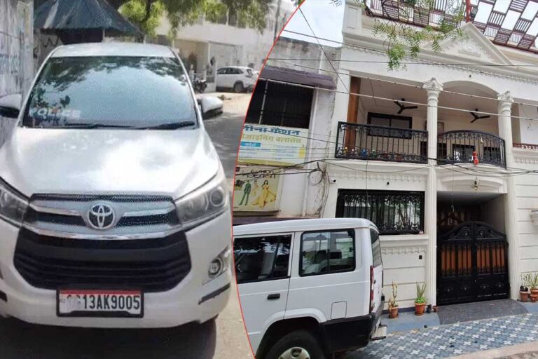 CG के 5 शहरों में ACB-EOW की टीम ने 15 ठिकानों पर की छापेमारी, शराब घोटाला केस में जांच