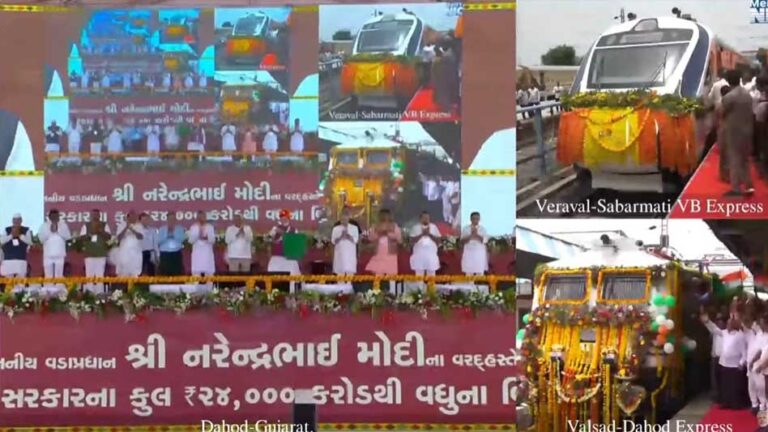 140 करोड़ भारतीय एकजुट होकर विकसित भारत का निर्माण कर रहे हैं: प्रधानमंत्री मोदी