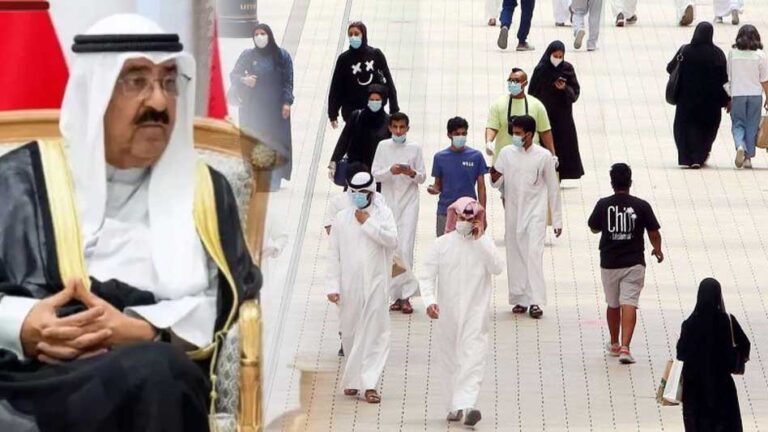 कुवैत देश में महिलाओं पर टूटा दुखों का पहाड़, रातोंरात छिन गई 26 हजार की नागरिकता