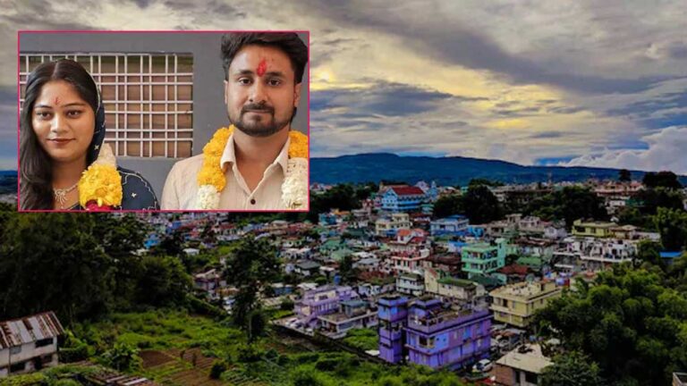 इंदौर से हनीमून पर गया एक कपल अचालक लापता, ऐसी जगह खड़ी मिली गाड़ी, जाने से खुद कतराती है पुलिस