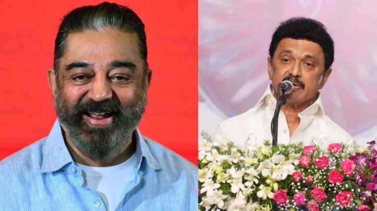 राज्यसभा जाएंगे कमल हासन, DMK की एक सीट MNM को देने से रास्ता हुआ साफ