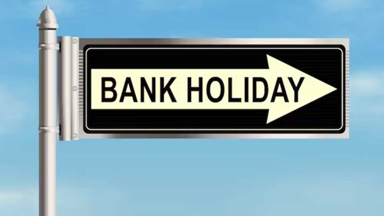 1 मई गुरुवार को बंद रहेंगे बैंक, जानिये RBI ने क्यों दी है छुट्टी, 11 दिन बंद रहेंगे BANK 1 मई गुरुवार को बंद रहेंगे बैंक, जानिये RBI ने क्यों दी है छुट्टी, 11 दिन बंद रहेंगे BANK