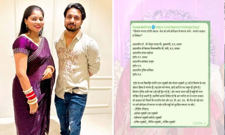 हनीमून मनाने शिलांग गए इंदौर के कपल का सुराग नहीं, सीएम बोले बारिश से बढ़ी मुश्किलें, ड्रोन सर्चिंग शुरू