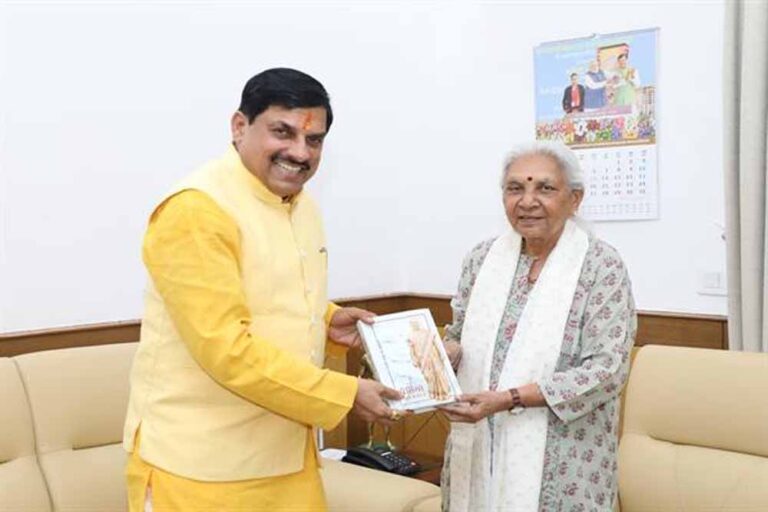 मुख्यमंत्री डॉ. यादव की उत्तरप्रदेश की राज्यपाल श्रीमती आनंदी बेन पटेल से भेंट मुख्यमंत्री डॉ. यादव की उत्तरप्रदेश की राज्यपाल श्रीमती आनंदी बेन पटेल से भेंट