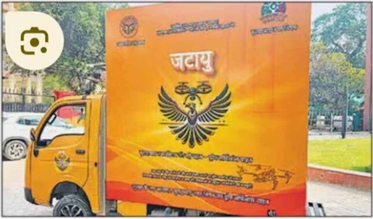 अब यूपी में जरिए पैनी नजर रखी जा सकेगी, रात में भी बेखौफ होकर घर से निकल पाएंगी महिलाएं