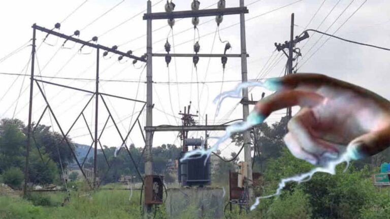 बारिश में करंट से बचने के लिये एडवायजरी जारी