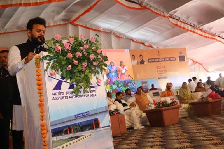 केन्द्रीय नागरिक उडडयन मंत्री नायडू की उपस्थिति में हुआ दतिया एयरपोर्ट का शुभारंभ
