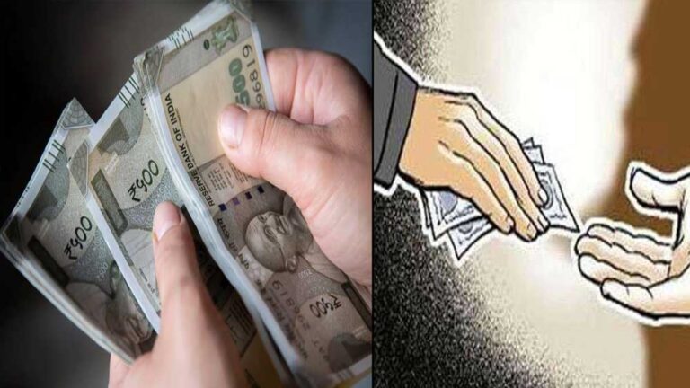 10 हजार रुपये लेते लोकायुक्त ने बाबू को धरदबोचा, अतिक्रमण हटाने के नाम पर मांगी थी रिश्वत