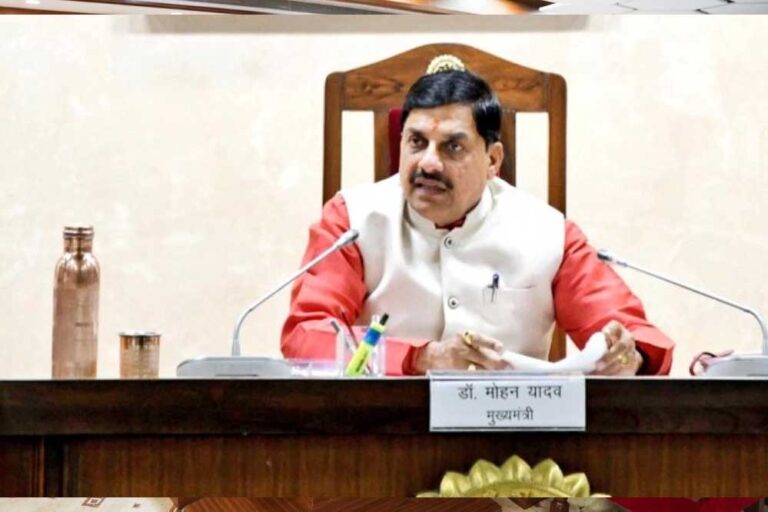 मोहन कैबिनेट बैठक में Promotion Policy के प्रस्ताव को मंजूरी मिली, रक्षाबंधन पर लाडली बहनों को मिलेंगे 250 रुपये अतिरिक्त