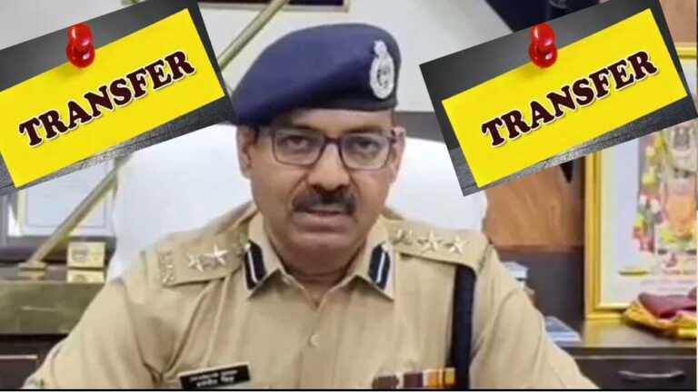 ग्वालियर में थानों में जमे पुलिस कर्मियों का ट्रांसफर, सब-इंस्पेक्टर से आरक्षक तक 800 से ज्यादा पुलिसकर्मी इधर से उधर