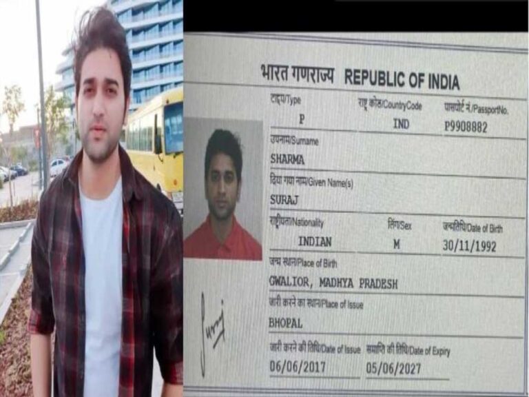 ग्वालियर के जिम ट्रेनर सूरज शर्मा की दुबई में संदिग्ध मौत ग्वालियर के जिम ट्रेनर सूरज शर्मा की दुबई में संदिग्ध मौत