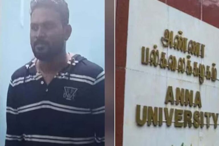 यूनिवर्सिटी कैंपस में BF के सामने छात्रा का यौन उत्पीड़न, कोर्ट ने दोषी को सुनाई 30 साल की सजा