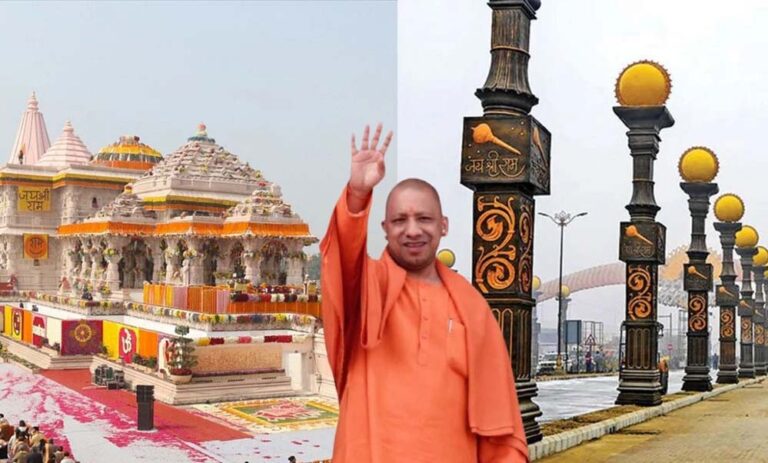 अयोध्या : अब बनेगा भरत पथ, 900 करोड़ की लागत से बनेगी 20 KM  लंबी सड़क…