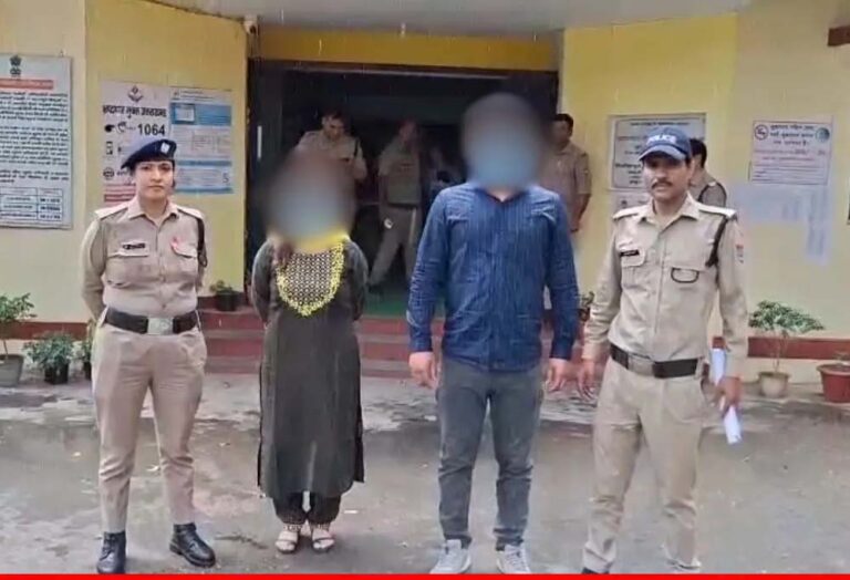 हरिद्वार में शराब पिलाकर कराया बेटी का दुष्कर्म ,मां का BJP से निकला कनेक्शन