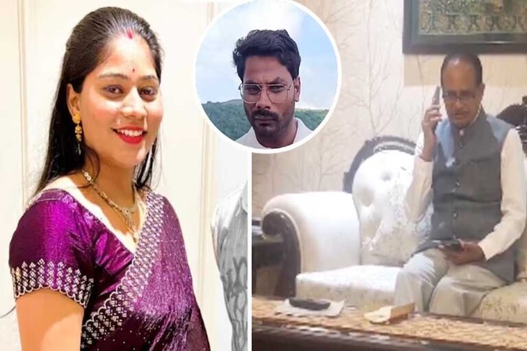 ‘मेघालय में लापता सोनम को ढूंढकर लाएंगे,’ शिवराज का इंदौर के पीड़ित परिवार को आश्वासन