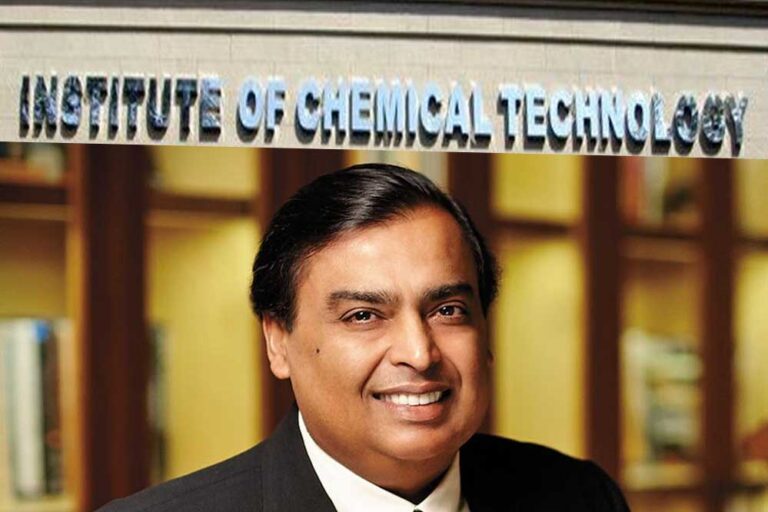 मुकेश अंबानी ने ICT को दी 151 करोड़ रुपए की गुरु दक्षिणा, यहीँ से हैं स्नातक, प्रोफेसर शर्मा को कहा – राष्ट्र गुरु