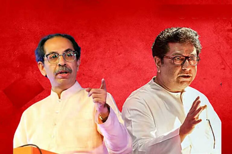 महाराष्ट्र के राजनीतिक गलियारे में एक बार फिर उद्धव और राज ठाकरे की पार्टियों के बीच अलायंस की खबरें