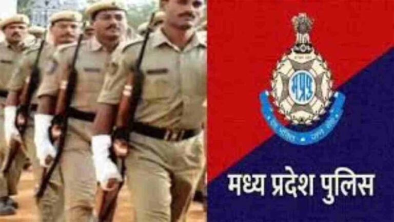 पुलिस आरक्षक भर्ती फर्जीवाड़ा- नौ जिलों में कुल 29 एफआईआर दर्ज,  65 से अधिक लोगों को आरोपी बनाया जा चुका है