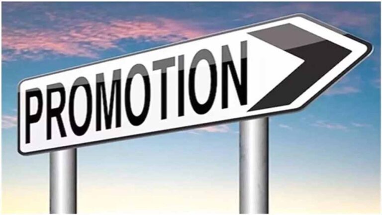 पदोन्नति नियम लागू होने के बाद सामान्य प्रशासन विभाग ने पांच तहसीलदारों को प्रभारी डिप्टी कलेक्टर बनाया पदोन्नति नियम लागू होने के बाद सामान्य प्रशासन विभाग ने पांच तहसीलदारों को प्रभारी डिप्टी कलेक्टर बनाया