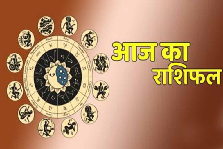 25 जून 2025 बुधवार, सूर्य की तरह चमकेगा इन राशियों का भाग्य