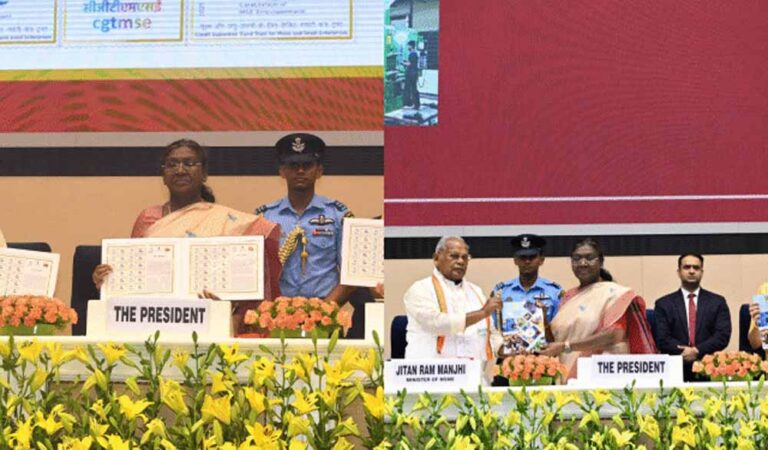 राष्ट्रपति मुर्मू ने MSME सेक्टर को बताया देश की आर्थिक ताकत का आधार राष्ट्रपति मुर्मू ने MSME सेक्टर को बताया देश की आर्थिक ताकत का आधार