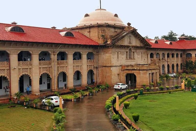 इलाहाबाद हाई कोर्ट की डबल बेंच का फैसला, स्कूल विलय के विरोध में दाखिल याचिका खारिज इलाहाबाद हाई कोर्ट की डबल बेंच का फैसला, स्कूल विलय के विरोध में दाखिल याचिका खारिज