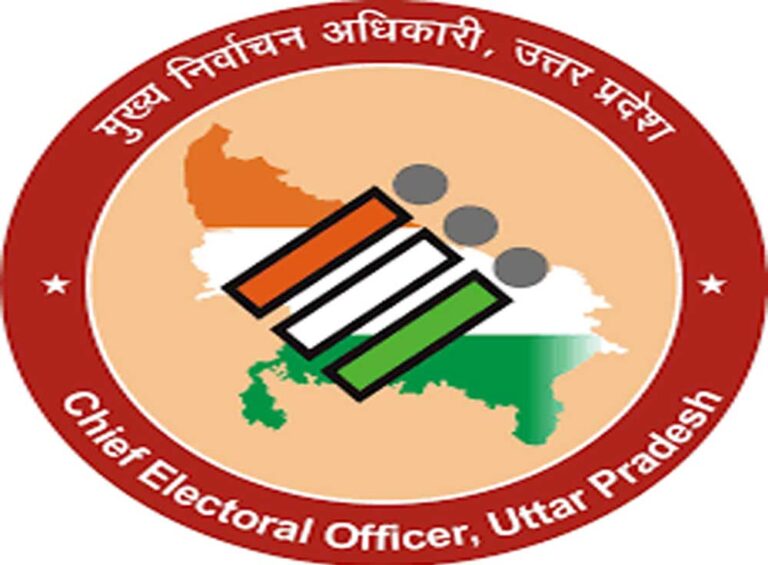 उत्तर प्रदेश पंचायत चुनाव की वोटर लिस्ट अधिसूचना जारी, 18 जुलाई से शुरू होंगी तैयारियां उत्तर प्रदेश पंचायत चुनाव की वोटर लिस्ट अधिसूचना जारी, 18 जुलाई से शुरू होंगी तैयारियां