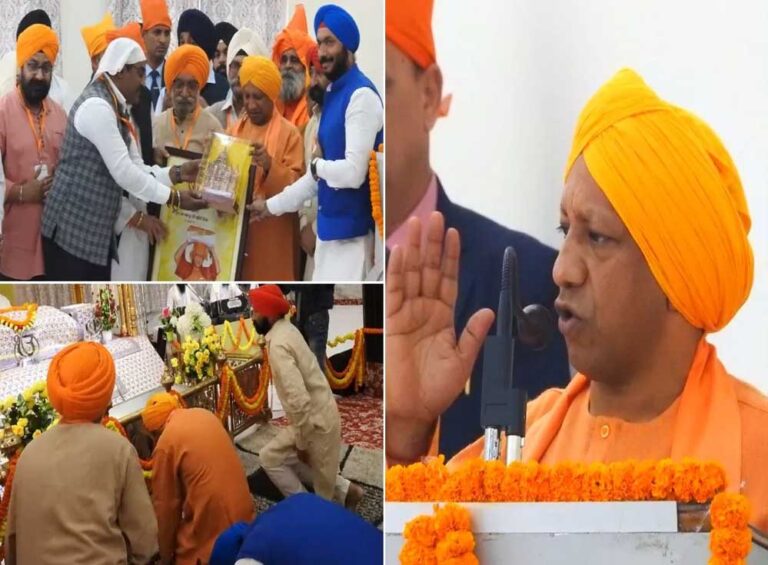 सीएम योगी श्रीगुरु तेग बहादुर शहीदी पर्व पर संदेश यात्रा में शामिल हुए, धर्मांतरण पर कहा- हम कर रहे पर्दाफाश