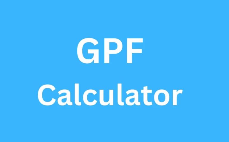 जीपीएफ खाताधारकों के लिए खुशखबरी, ऑनलाइन उपलब्ध हुआ 2024-25 का सालाना विवरण