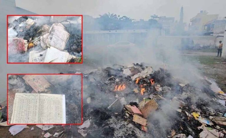 सरकारी स्कूल में बिना अनुमति जला दिए गए किताबें, रजिस्टर समेत कई दस्तावेज