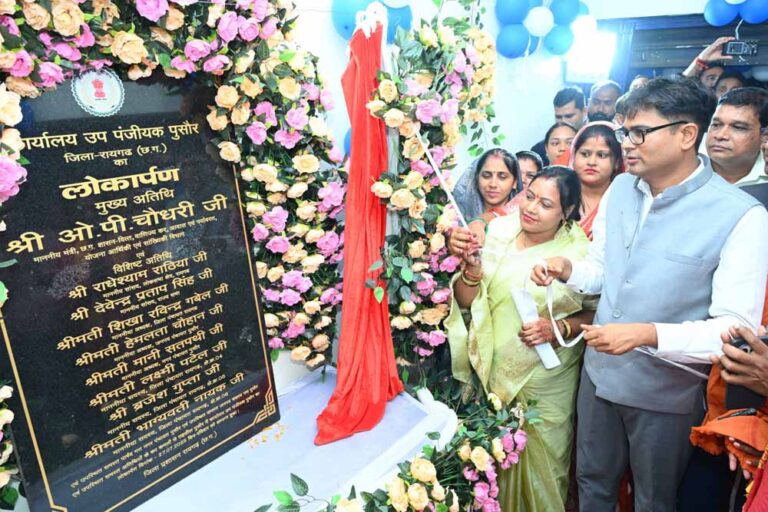 उप पंजीयक कार्यालय शासन की जन-केन्द्रित सेवाओं की प्रतिबद्धता और त्वरित, पारदर्शी व्यवस्था का बनेगा प्रतीक : वित्त मंत्री ओपी चौधरी