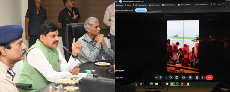 अतिवर्षा पर मुख्यमंत्री की चेतावनी: जान-माल की सुरक्षा को दें सर्वोच्च प्राथमिकता अतिवर्षा पर मुख्यमंत्री की चेतावनी: जान-माल की सुरक्षा को दें सर्वोच्च प्राथमिकता