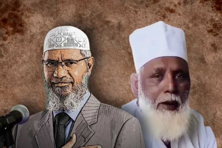 UP धर्मांतरण रैकेट का मास्टरमाइंड जाकिर नाईक? SIMI और PFI से भी जुड़े तार UP धर्मांतरण रैकेट का मास्टरमाइंड जाकिर नाईक? SIMI और PFI से भी जुड़े तार