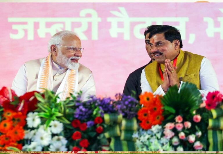 प्रधानमंत्री मोदी को मिला सबसे लंबे समय तक लगातार कार्यरत दूसरे प्रधानमंत्री बनने का गौरव: CM यादव प्रधानमंत्री मोदी को मिला सबसे लंबे समय तक लगातार कार्यरत दूसरे प्रधानमंत्री बनने का गौरव: CM यादव