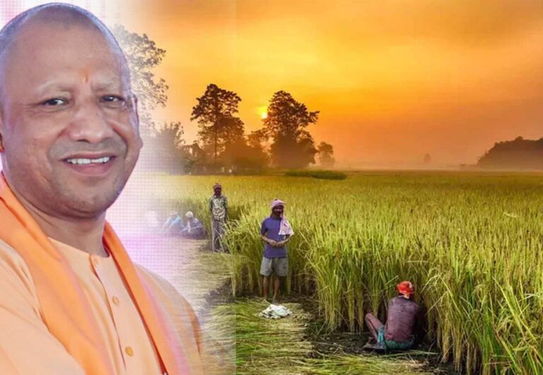 योगी सरकार की सौगात: कृषि श्रमिकों को हर माह 6552 रुपये की आर्थिक सहायता
