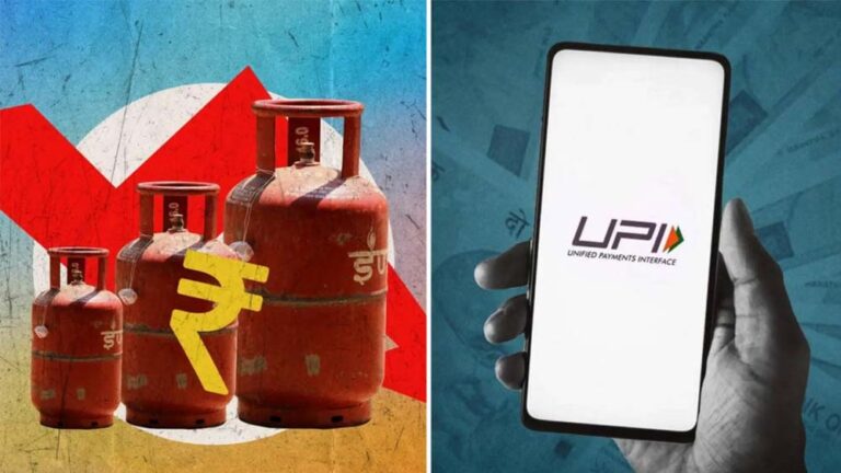 1 अगस्त से लागू होंगे 6 बड़े नियम, UPI से LPG तक बदल जाएगा खर्च का गणित