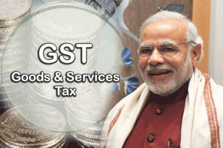 सरकार की बड़ी प्लानिंग मिडिल क्लास व लोअर इनकम ग्रुप वाले लोगों को राहत  देने की योजना, GST स्लैब में मिलेगी राहत