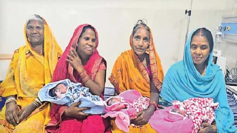 सरगुजा में डिलीवरी का अनोखा मामला, महिला ने 3 बच्चों को दिया जन्म… एक बलरामपुर में तो दो 80 किमी दूर अंबिकापुर में सरगुजा में डिलीवरी का अनोखा मामला, महिला ने 3 बच्चों को दिया जन्म… एक बलरामपुर में तो दो 80 किमी दूर अंबिकापुर में