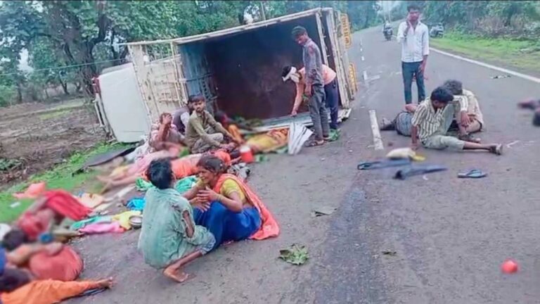 धान लगाने जा रहे मजदूरों की पिकअप दुर्घटनाग्रस्त, रायसेन हादसे में 28 घायल, 5 भोपाल रेफर