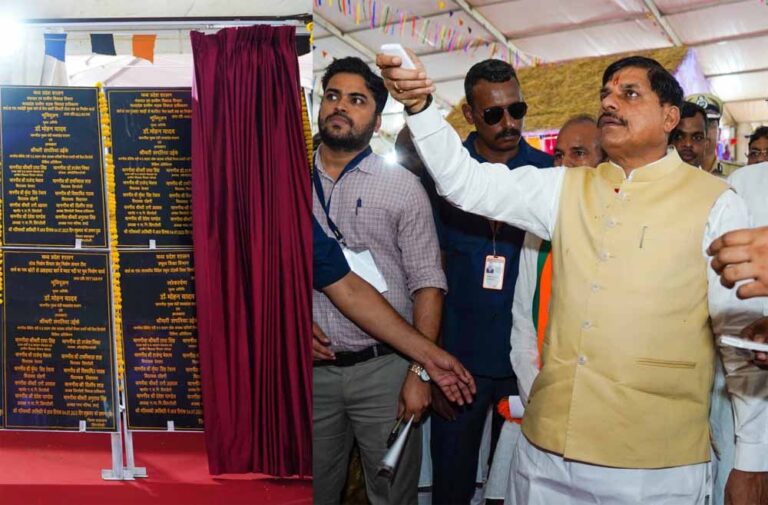 बहनों को रक्षाबंधन में मिलेगा 250 रुपये का शगुन, सिंगरौली को जल्द मिलेगी मेडिकल कॉलेज की सौगात