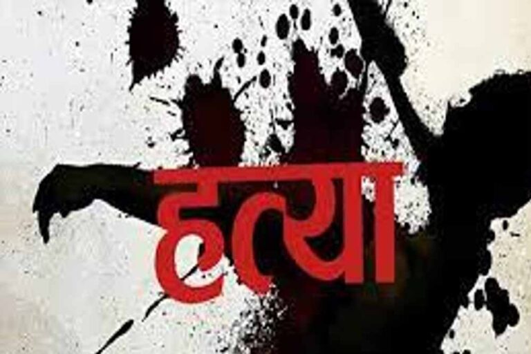 ओडिशा में सनसनीखेज वारदात, पति ने पत्नी और उसके लिव-इन पार्टनर पर किया खौफनाक हमला