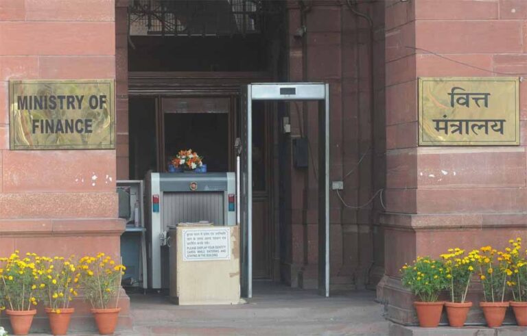 वित्त मंत्रालय की घोषणा: UPS को भी मिलेगा NPS के तहत कर लाभ