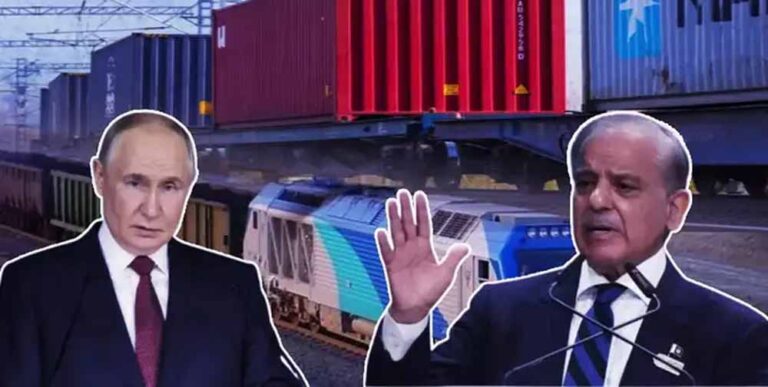 भारत के करीबी रूस से पाकिस्तान की नजदीकी, रेलवे कॉरिडोर का समझौता तय