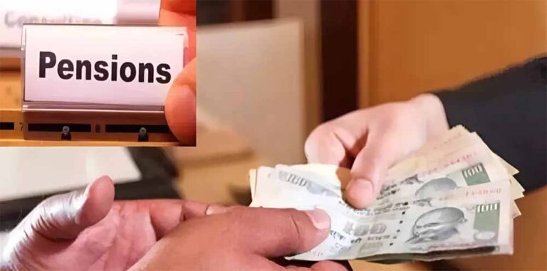 पेंशन को लेकर राहत भरी खबर, 23 लाख कर्मचारियों को मिलेगा सीधा फायदा