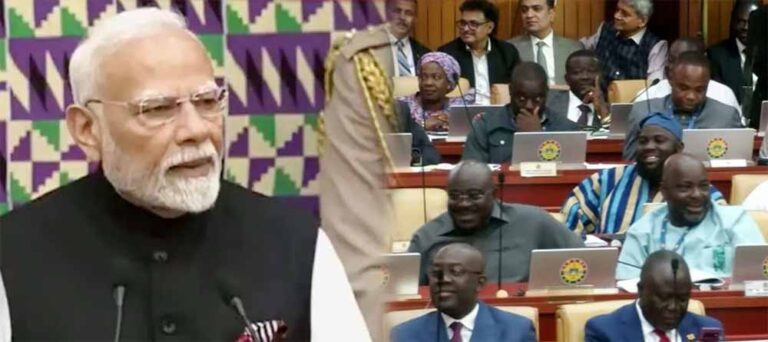 पीएम मोदी ने घाना की संसद को संबोधित किया, सर्वोच्च सम्मान देने के लिए आभार जताया