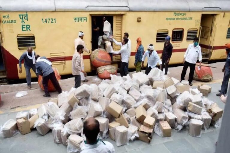 यात्रियों और व्यापारियों को झटका: स्वतंत्रता दिवस पर 4 दिन नहीं चलेगी पार्सल सेवा